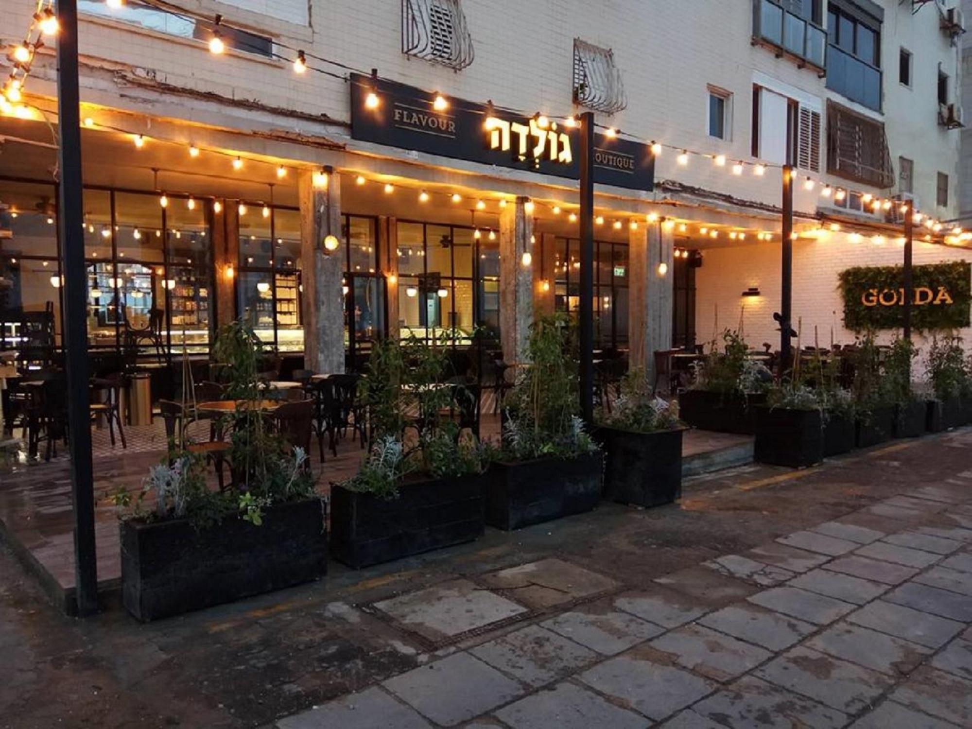 דירת 5 חדרים מול הים Apartment Bat Yam Exterior photo